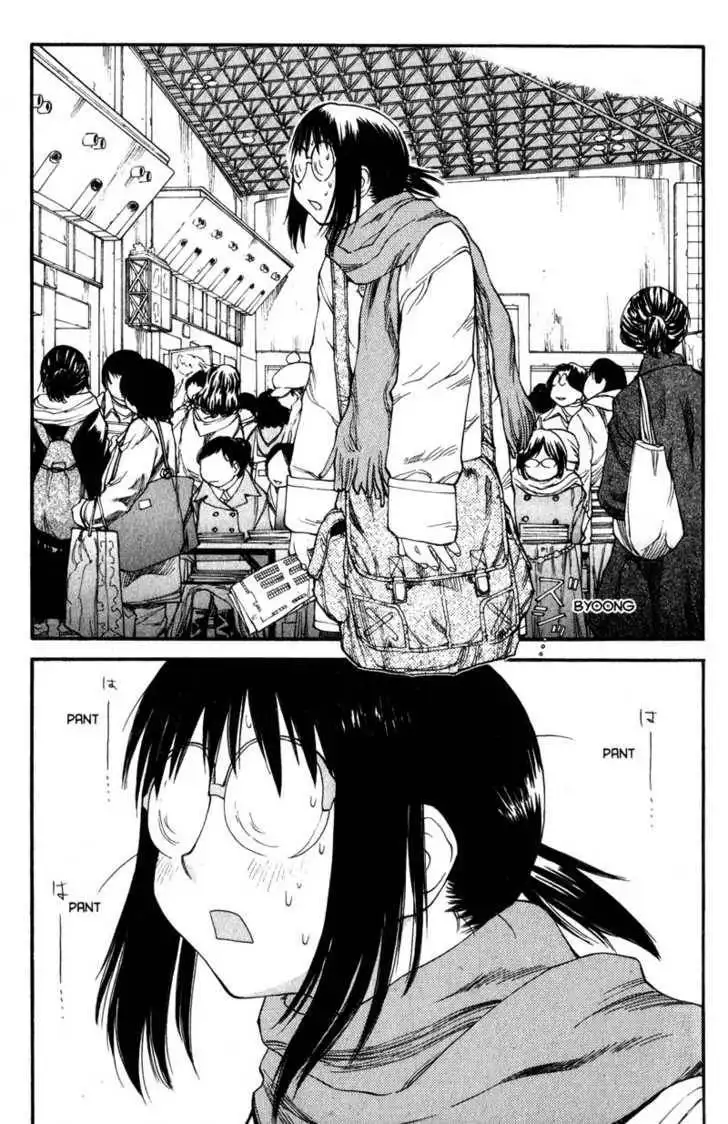 Genshiken - The Society for the Study of Modern Visual Culture Chapter 33 13